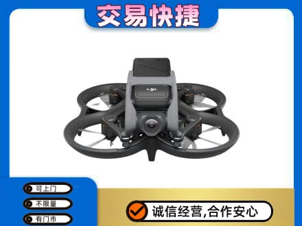 安吉县奢侈品回收大疆无人机.jpg