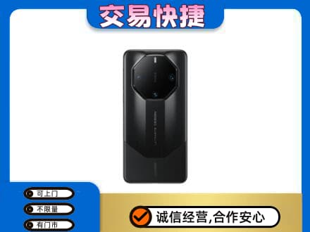 安吉县家电回收手机.jpg