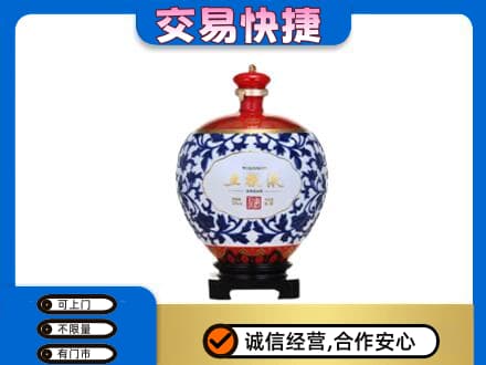 安吉县名酒回收五粮液5.jpg