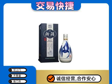 安吉县名酒回收汾酒20.jpg