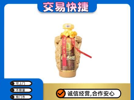 安吉县茅台回收年份酒瓶.jpg