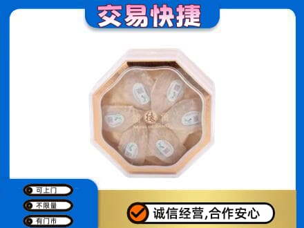 安吉县礼品回收燕窝礼盒.jpg